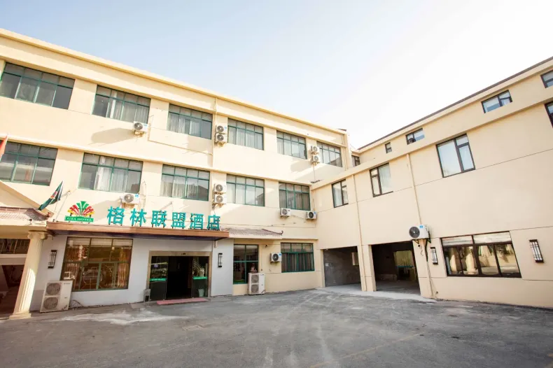 GreenTree Alliance Hotel (Shanghai Lingang New Town Nanlu Road)