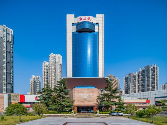 Others 3, Luoyang Mudancheng Hotel (Mudan Square Metro Station Wanda), Luoyang