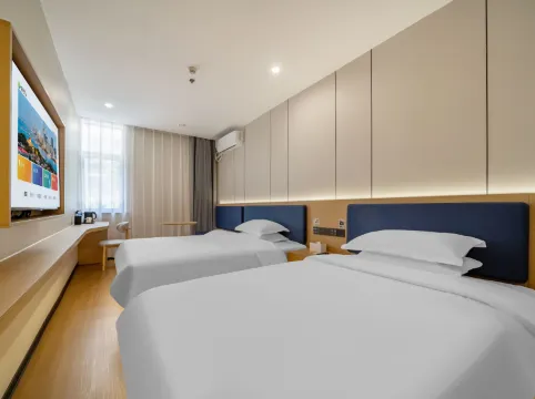 Zsmart Hotel (Shanghai North Bund Red House Hospital Branch)