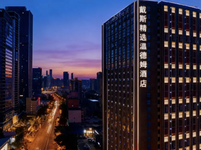 Xiangyun Shanshui Hotel