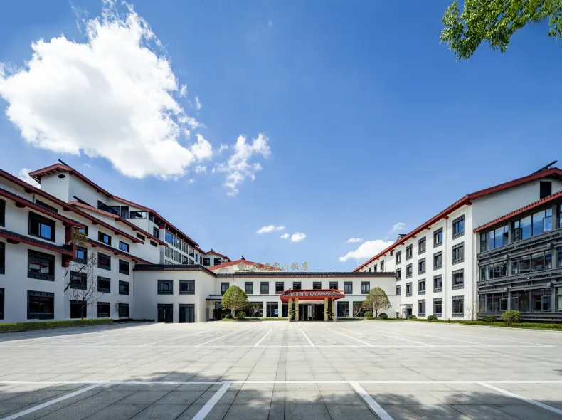 Zhaobaoshan Hotel