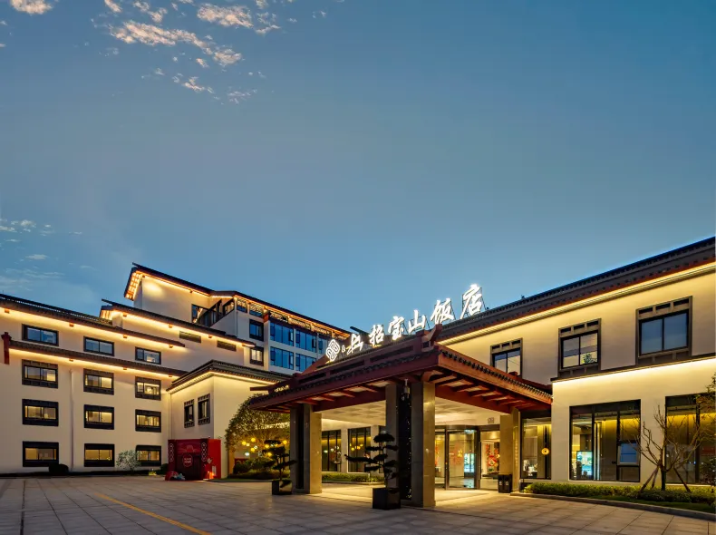 Ningbo Nanyuan Zhaobaoshan Hotel