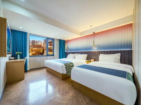 Urban Garden Hotel (Xi'an Zhonglou Beidajie Subway Station)