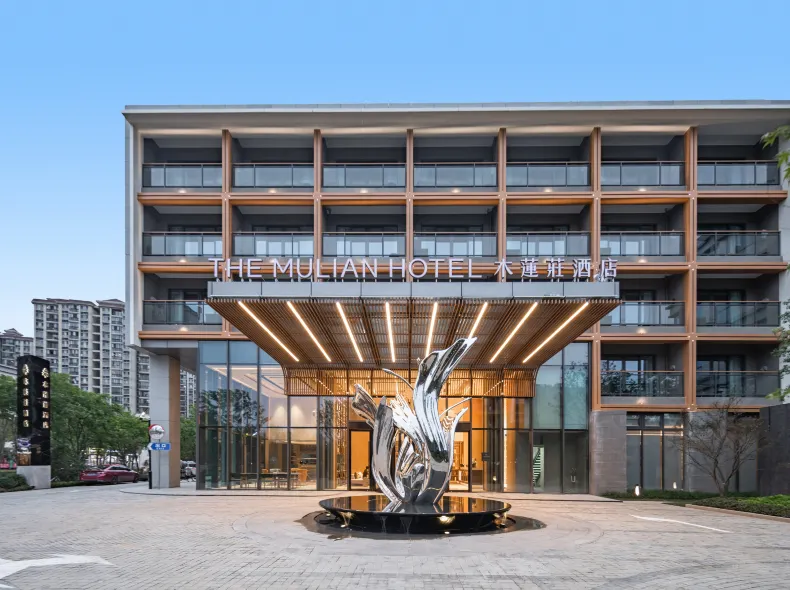 The Mulian Hotel Jinhai Lake,Shanghai