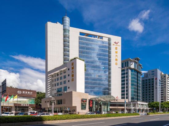 Others 3, Xingcheng Hotel (Zhuhai Seashore Swimming Pool Love Road), Zhuhai
