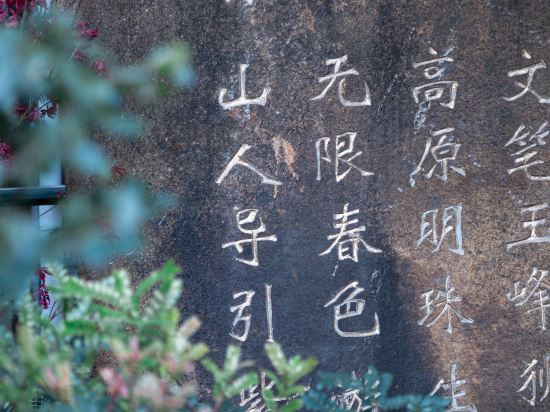 Others 5, Ziyu Holiday Hotel (Lijiang Ancient City), Lijiang