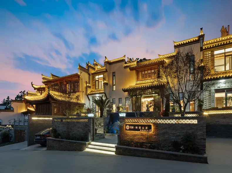 Floral Hotel·Wuyuan Linyu Mountain Residence Hot Spring Resort hotel