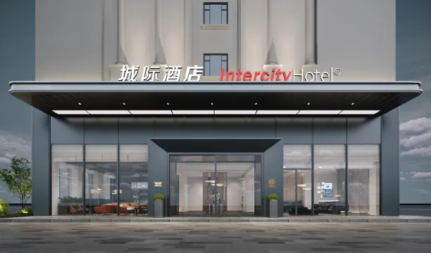 廣州長隆迎賓路城際酒店