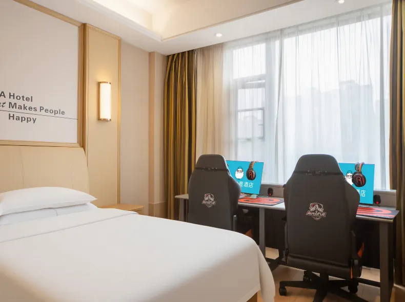 IDJ E-Sports Hotel (Shanghai Beiqing Highway)