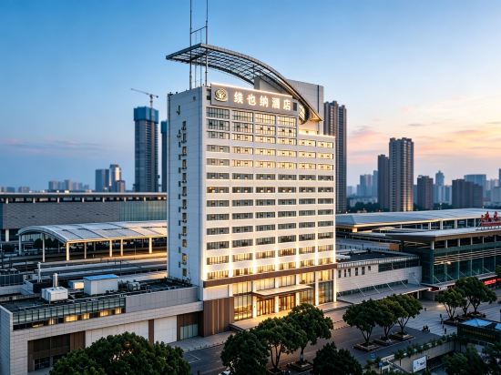 Others 2, Vienna Hotel (Wuxi Railway Station Hotel), Wuxi