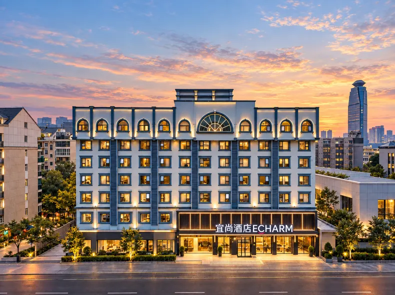 Echarm Hotel (Wuhan University of Technology, Wenzhi Street Metro Station)