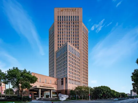 New Century Hotel Pudong Shanghai