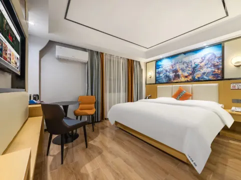 城楓·鑫星酒店（廣州白雲火車站聚龍地鐵站店）
