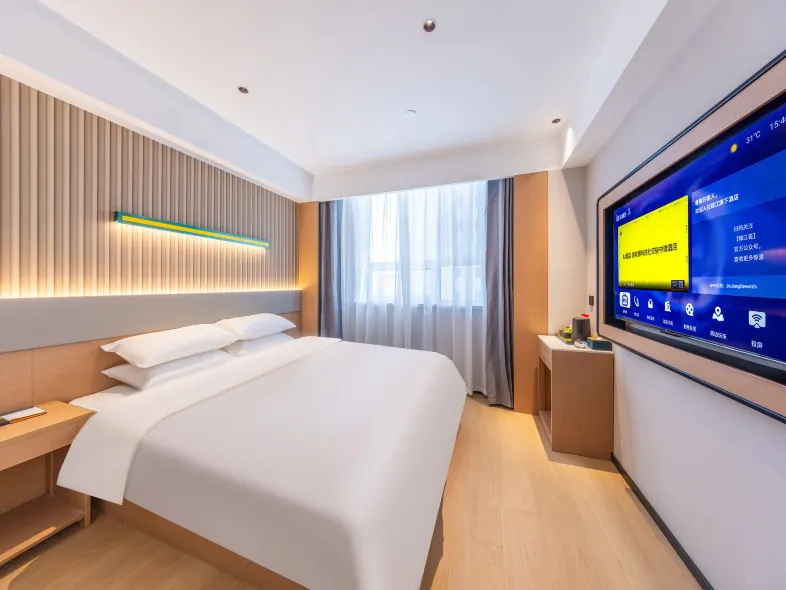 IU Hotel (Lanzhou West Station Lanzhou Center)