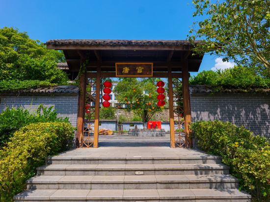 Others 5, Longyan Liancheng Qingshui Tianyi Hot Spring Resort, Longyan