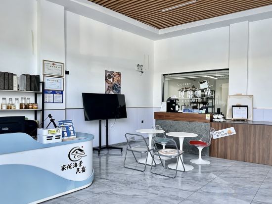 Others 2, Long Island Jiayue Seaview Homestay, Yantai