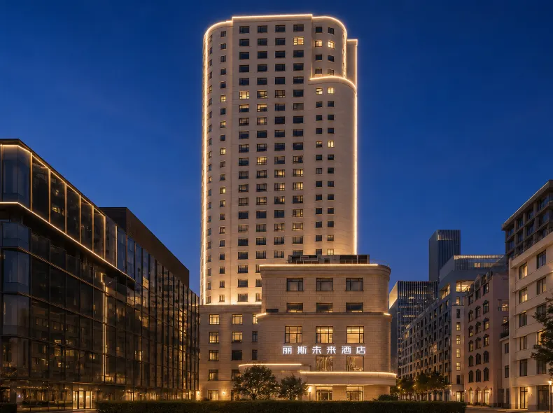Lis Future Hotel (Shanghai Bund Old Wharf)