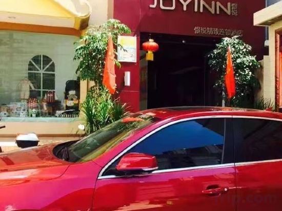 Others 4, Jingyue Hotel (Zhaoshun No.1 City), Chuxiong Yi