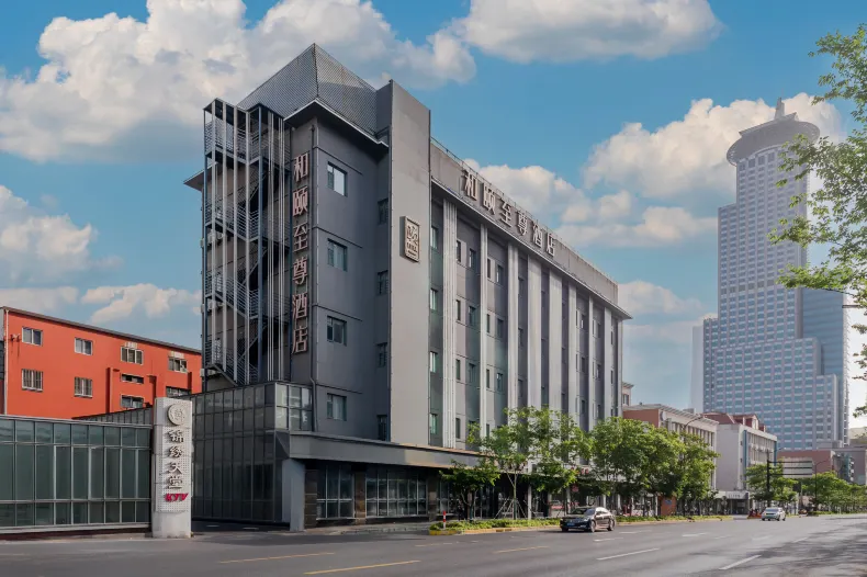 이텔 프리미엄 호텔 상하이 오리엔탈 펄 위안셴 로드 메트로 스테이션