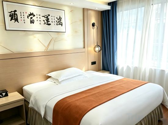 Others 2, Ledu Hotel (Hongling Metro Station & Diwang Building, Shenzhen), Shenzhen