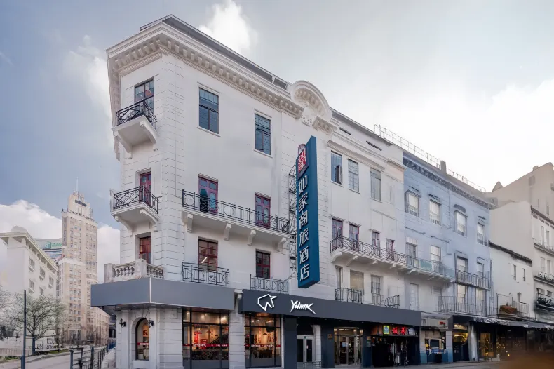 YUNIK  Hotel (Shanghai Nanjing East Road Pedestrian Street Subway Station)