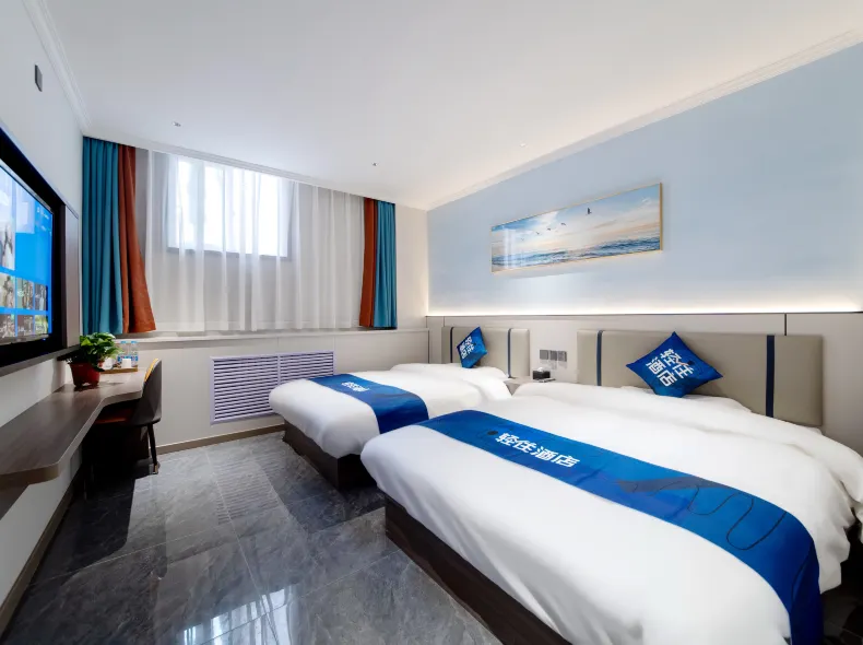 Qingzhu Hotel (Tumen Subway Station First Affiliated Hospital of Medical College)