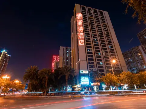 Yeste Hotel (Liuzhou Sunshine 100)