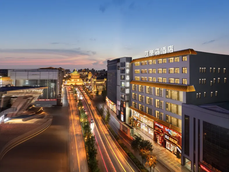 AHS-Park Hotel(Huimin Street，Bell Tower Subway Station Store Store)