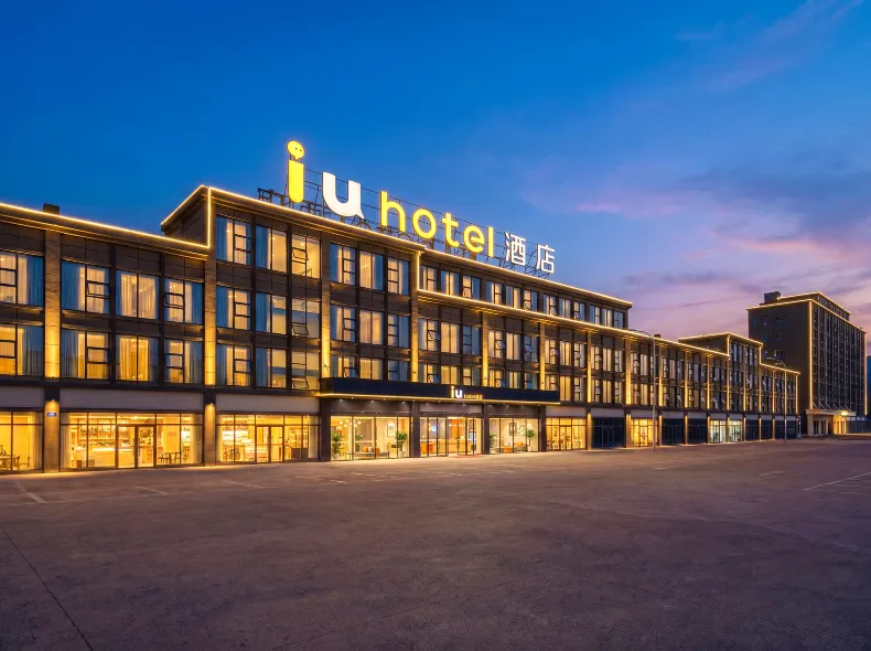 IU Hotel