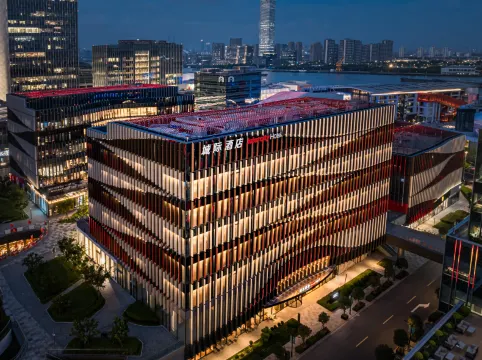 IntercityHotel 上海徐匯浜江西岸ホテル