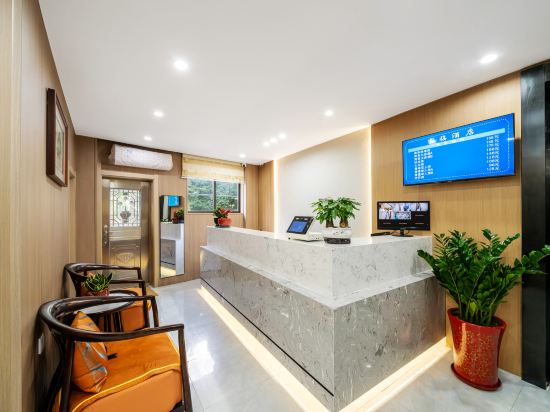 Others 3, Fulin Hostel, Shanghai