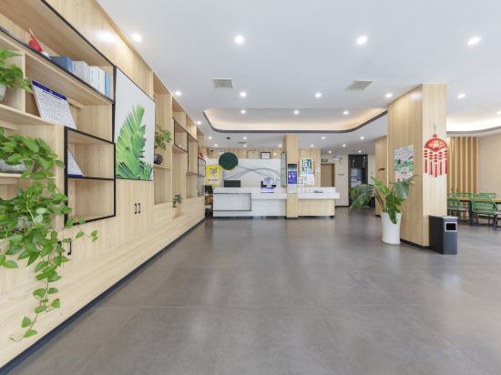 Others 4, Shankee Tea Style Hotel (Yingcheng Central Plaza), Xiaogan