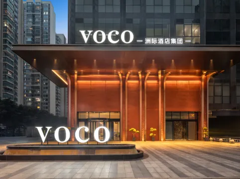 voco Chengdu High-Tech