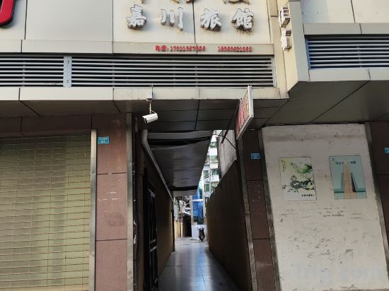 Others 4, Jiachuan Inn (Jiangbei Passenger Transport Center Baren Square), Bazhong