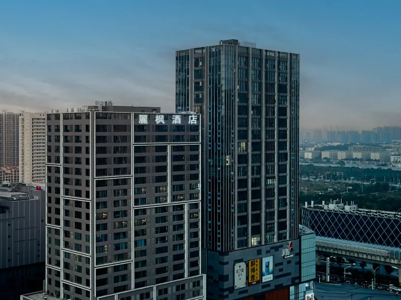 LAVANDEHotel (Wuhan Longhu Tianjie Guangxia Subway Station Branch)