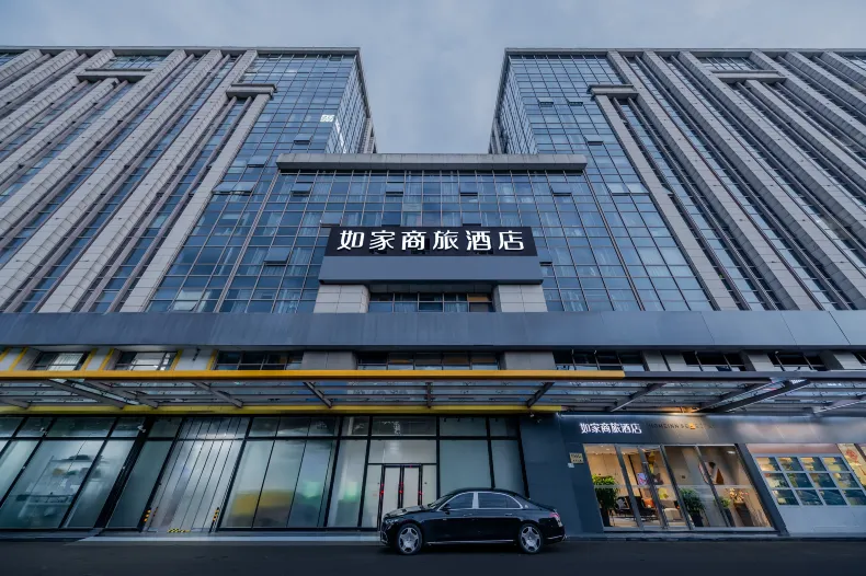 悠遊電競酒店（上海金沙江路真北路地鐵站店）