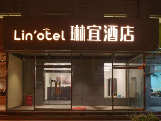 Others 5, Linyi Hotel (Beijing Central University of Finance and Economics), Beijing