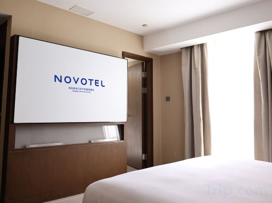 Novotel Nanjing Central Suning Room Type - Featured Cozy Room (Double Bed)