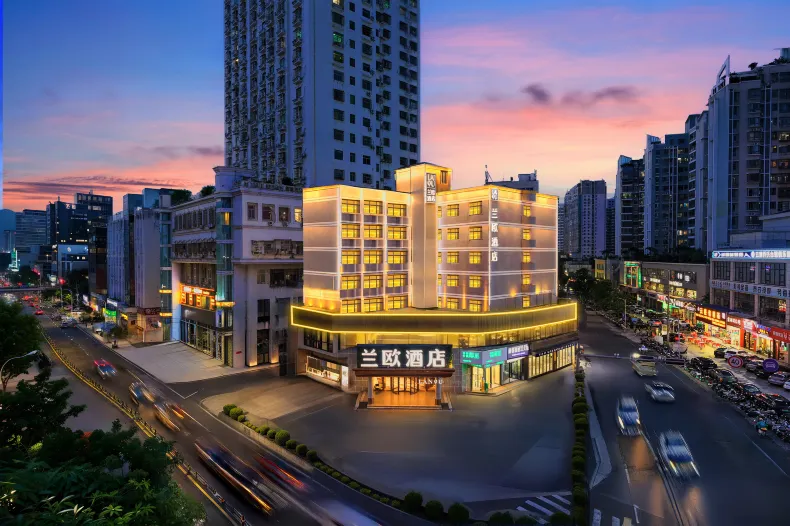 LanOu Hotle HaiKou
