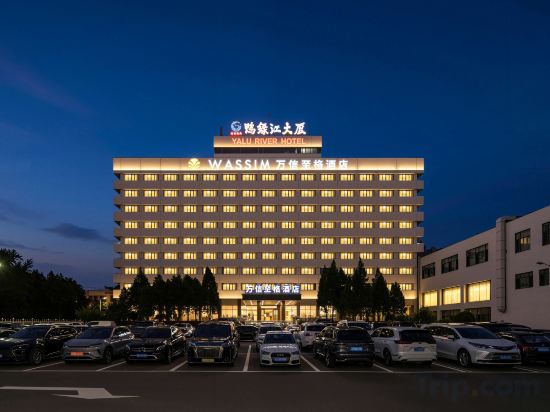 Others 2, Yalu River Inn Wassim Hotel (Dandong Railway Station), Dandong