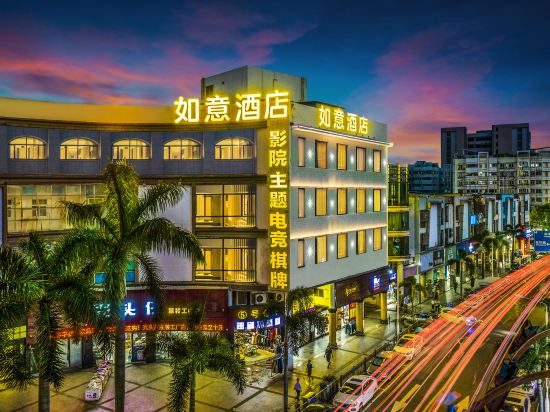Others 3, Ruyi Hotel (Foshan Nanhai Jiazhou Plaza), Foshan
