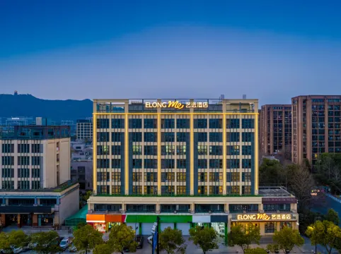 Elong ME Hotel (Hangzhou Huafeng Road Subway Station)