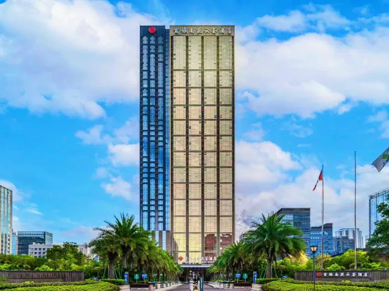 BTG-NANYUAN GALAXY Hotels