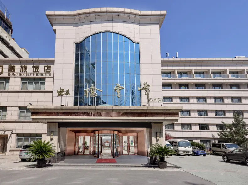 Hongqiao Yunfeng Hotel