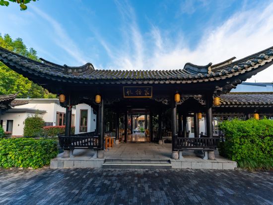 Others 5, Banyan Tree Tengchong, Baoshan