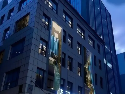 Crystal Orange (Nanjing Olympic Sports Center)