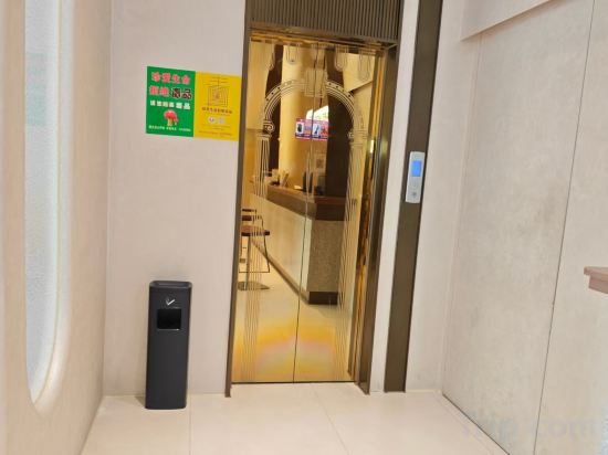 Others 5, SGLL Zero Pressure Intelligence·Cinema Designer Hotel (Luqiao Branch), Taizhou