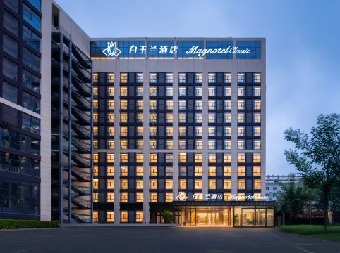 Magnotel Hotel (Jinan Zhangqiuqu Zhengwu Center University Town)