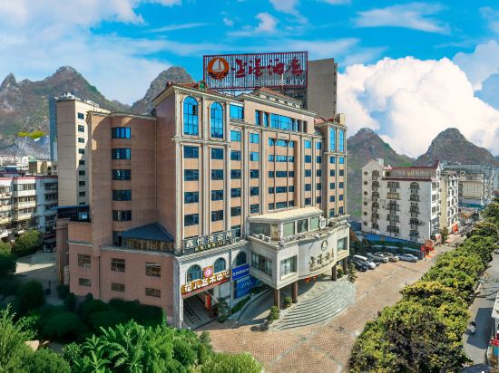 Others 4, Golden Harbor Hotel, Hezhou
