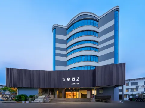 Aifei Hotel (Shanghai Hongqiao Airport Laiting North Road Branch)